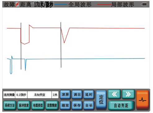 電纜故障測試儀波速度測量界面